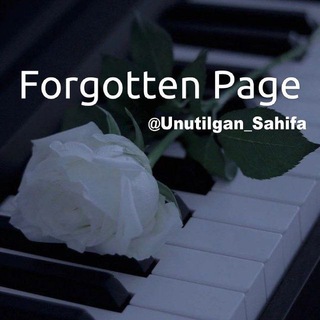 Logo de la chaîne télégraphique unutilgan_sahifa - Forgotten Page