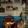 Telegram channel إقتباسات ، عبارات ، حب logo