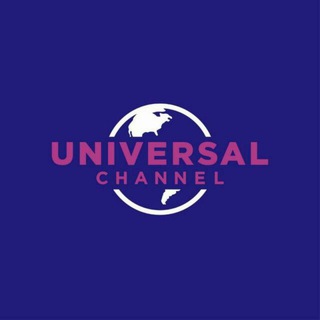 Telegram kanalining logotibi unversall_chanell — UNIVERSAL CHANNEL📰