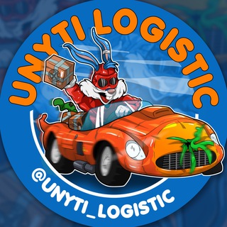 Логотип телеграм канала @unyti_logistic — .