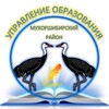 Логотип телеграм канала @uo_muh — Zа🇷🇺 ОБРАЗОВАНИЕ МУХОРШИБИРСКОГО РАЙОНА