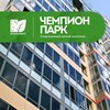 Логотип телеграм канала @uochampionpark — Чемпион Парк (Новости ЖК УО-ЮС)