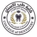 لوگوی کانال تلگرام uofdod — جامعة الفراهيدي / كلية طب الاسنان