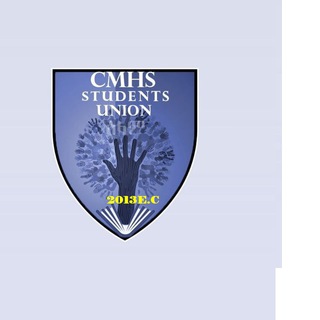 የቴሌግራም ቻናል አርማ uogcmhsstudentsunion — UoG CMHS students union