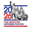 Логотип телеграм канала @uogorl — Управление образования администрации городского округа Горловка Донецкой Народной Республики