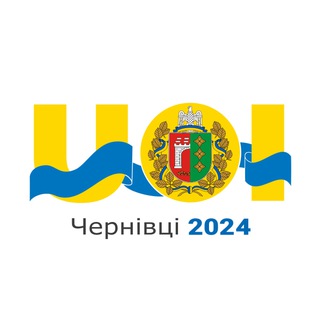 Логотип телеграм -каналу uoi_2024 — Всеукраїнська олімпіада з інформатики 2024