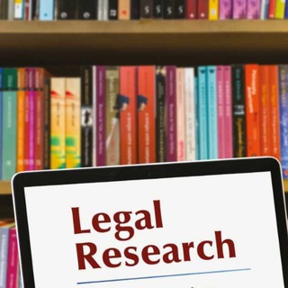 لوگوی کانال تلگرام uok_law — تحقیقات حقوقی