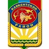 Логотип телеграм канала @uokayakent — МКУ "Управление образования"