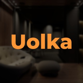 Логотип телеграм канала @uolkahome — Стулья Uolka Home