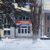 Лагатып тэлеграм-канала uomgol3 — Могилевский государственный областной лицей №3