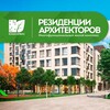 Telegram channel РЕЗИДЕНЦИИ АРХИТЕКТОРОВ (Новости ЖК УО-ЮС) logo