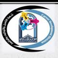 Logo saluran telegram uotcdd — شعبة التأهيل والتوظيف - الجامعة التكنولوجية