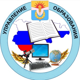 Логотип телеграм канала @uousp — Управление образованием