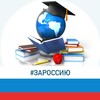 Логотип телеграм канала @uouyrga — УО Юрга