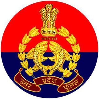 टेलीग्राम चैनल का लोगो up_police_constable_si — UP Police Constable Exam