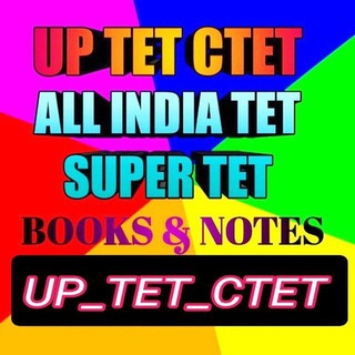 टेलीग्राम चैनल का लोगो up_tet_ctet — UP TET CTET SUPER TET