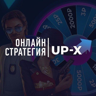 Логотип телеграм канала @up_x_zooma — UP-X