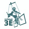 Логотип телеграм -каналу up_iv — UP4