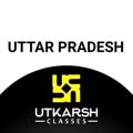Logo saluran telegram up_utkarsh_1 — UP UTKARSH' ™