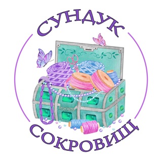 Логотип телеграм канала @upakovka_sunduk_sokrovish — upakovka_sunduk_sokrovish