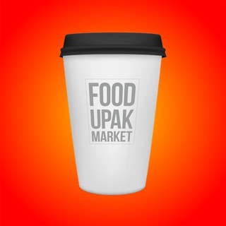 Telegram kanalining logotibi upakovka_tg — Одноразовая упаковка для еды в Узбекистане. Foodupakmarket.uz