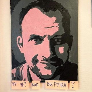 Логотип телеграм канала @uparta — Журбаза. Инвестиции, бизнес и жизнь. Александр Журба