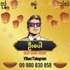 Logo of telegram channel upawmovie — ဦးပေါ စလော့ 💯