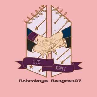 Logo of telegram channel update7bts — UPDATE BTS