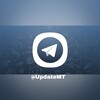 لوگوی کانال تلگرام updatemt — Update Telegram | آپدیت تلگرام