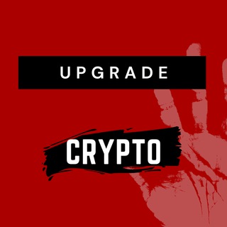 Логотип телеграм канала @upgradecrypto_up — Upgrade | Crypto