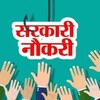 टेलीग्राम चैनल का लोगो upjobresult — Sarkari jobs yojana