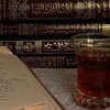 Логотип телеграм канала @uplinkingislam — uplinking_