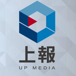 电报频道的标志 upmedia_news — 上報