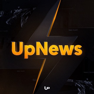 Логотип телеграм канала @upnews_standoff2 — UpNews - Новости Standoff 2