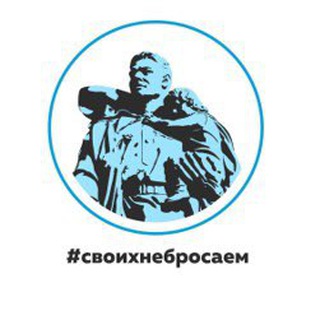 Логотип телеграм канала @uponfobrazovanie — Управление по образованию Администрации Наро-Фоминского городского округа