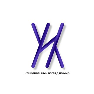 Логотип телеграм канала @uporstvoiuporotost — Упорство и Упоротость
