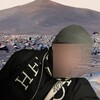 Логотип телеграм канала @upotreblenye — флексловер