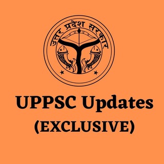 टेलीग्राम चैनल का लोगो uppsc — UPPSC & Job Updates