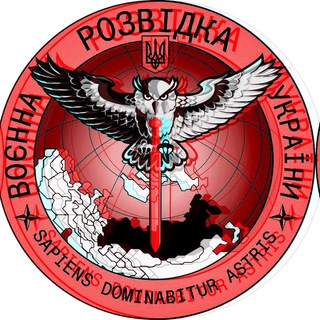 Логотип телеграм -каналу upr_2023 — «УПР» 🇺🇦УКРАЇНСЬКА ПАРТИЗАНСЬКА РОЗВІДКА🇺🇦