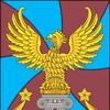 Логотип телеграм канала @upr_social_policy — Управление социальной политики