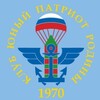 Логотип телеграм канала @upr_vl — Архив - Клуб Юный патриот Родины