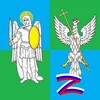 Логотип телеграм канала @upravabaryatino — Управа МР Барятинский район