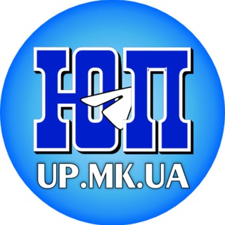 Логотип телеграм канала @upravda — "ЮЖНАЯ ПРАВДА"