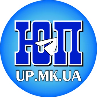Логотип телеграм -каналу upravda — "ЮЖНАЯ ПРАВДА"