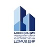 Логотип телеграм канала @upravdom_dnr — УПРАВДОМ ДНР