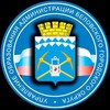Логотип телеграм канала @upravlenie_obrazovanie_belovo — Управление образования Белово