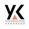 Логотип телеграм канала @upravleniemed — Управление Клиникой