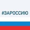 Логотип телеграм канала @uprbez64 — Управление безопасности жизнедеятельности населения Правительства Саратовской области