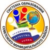 Логотип телеграм канала @uprobr_sovet — Управление образования администрации Советского муниципального района Саратовской области