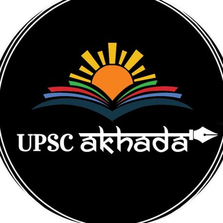 Logo saluran telegram upsc_akhada — UPSC AKHADA Channel